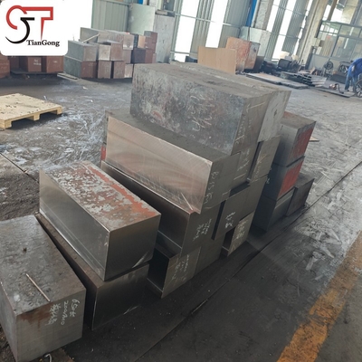 Heavy-Section Forged Steel Blocks For Offshore Drilling Platform Structures