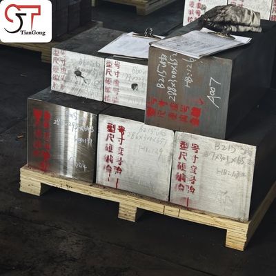 Forged Steel Block For Hydraulic Press Frame Structural Load Bearing Component